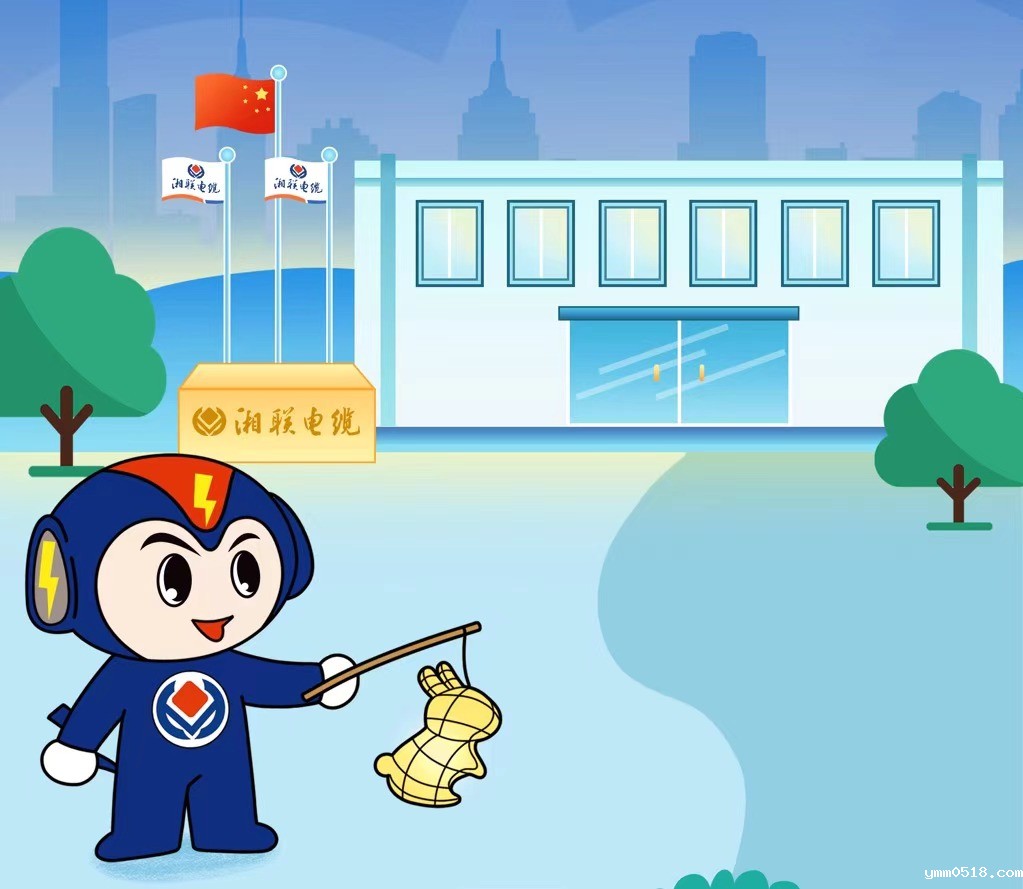 伟德BETVlCTOR官网邀您中秋翻月亮赢红包，前100名100%中奖！