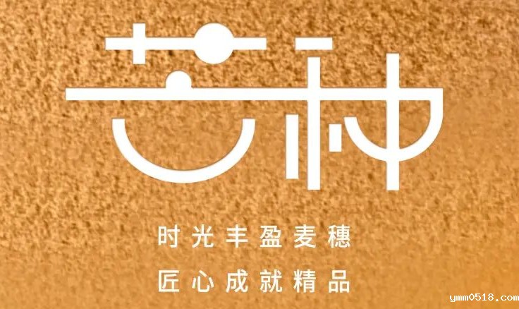 芒种 | 仲夏至此始，用电需谨慎！