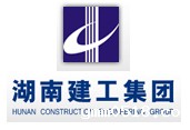 湖南建工集团