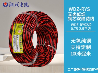 100千瓦用多少平电线电缆